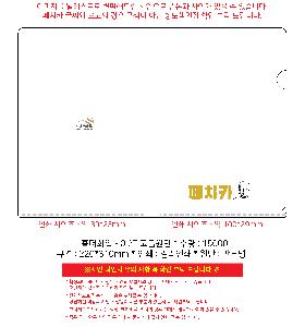 인쇄 시안 이미지 104066