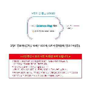 인쇄 시안 이미지 104306