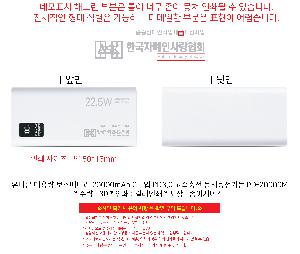인쇄 시안 이미지 104296