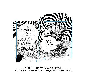 인쇄 시안 이미지 104299