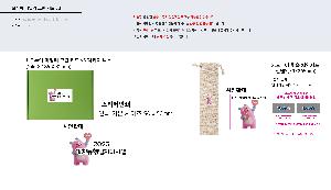 인쇄 시안 이미지 104303