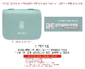 인쇄 시안 이미지 104295