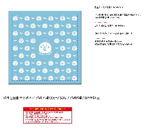 시안 샘플 5