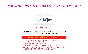 인쇄 시안 이미지 104273