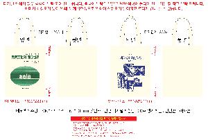 인쇄 시안 이미지 104307