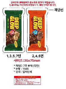인쇄 시안 이미지 104312