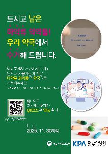 인쇄 시안 이미지 104073