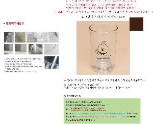 인쇄 시안 이미지 104077