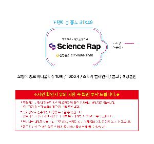 인쇄 시안 이미지 104306