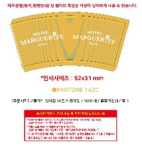 시안 샘플 8