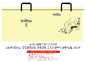 시안 샘플 6