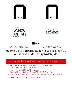 인쇄 시안 이미지 104350
