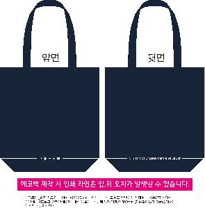 인쇄 시안 이미지 104355