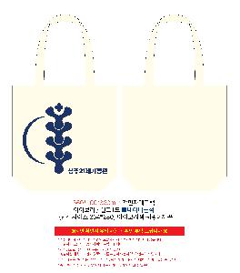 인쇄 시안 이미지 104356