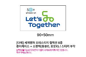 인쇄 시안 이미지 104336