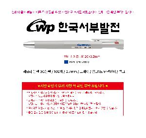 인쇄 시안 이미지 104345