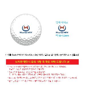 인쇄 시안 이미지 104361