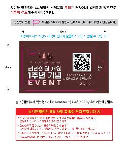 인쇄 시안 이미지 104342