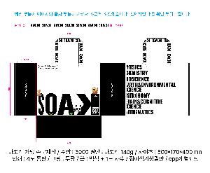 인쇄 시안 이미지 104360