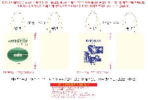 인쇄 시안 이미지 104307
