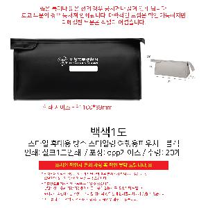 인쇄 시안 이미지 104309