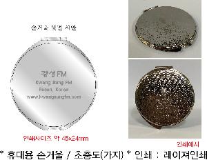 인쇄 시안 이미지 104377