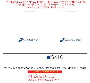 인쇄 시안 이미지 104375