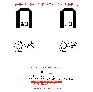 인쇄 시안 이미지 104341