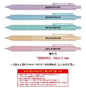인쇄 시안 이미지 104373