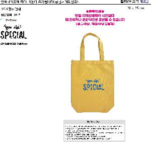 인쇄 시안 이미지 104353