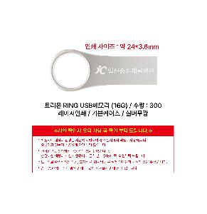 인쇄 시안 이미지 104385