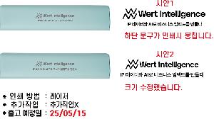 시안 샘플 10