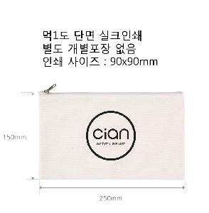 인쇄 시안 이미지 104402