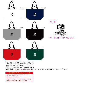 인쇄 시안 이미지 104364