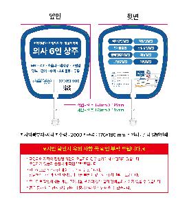 인쇄 시안 이미지 104352