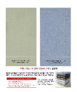 인쇄 시안 이미지 104313