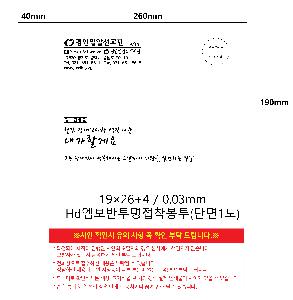시안 샘플 3
