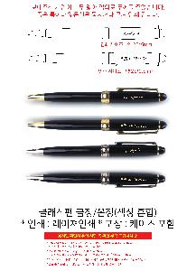 시안 샘플 8