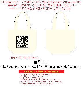 인쇄 시안 이미지 104163