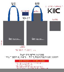 인쇄 시안 이미지 104406