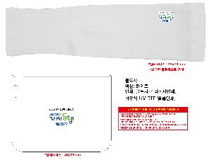 인쇄 시안 이미지 104378