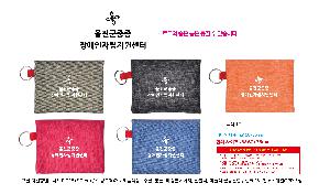 인쇄 시안 이미지 104363