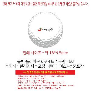 인쇄 시안 이미지 104416