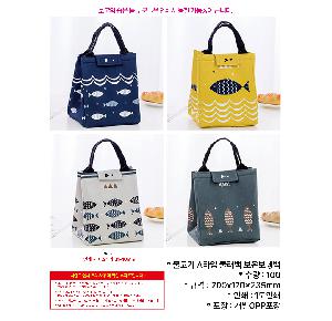 인쇄 시안 이미지 104434