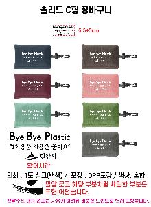 인쇄 시안 이미지 104475