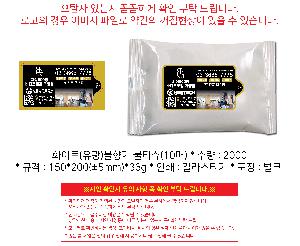 인쇄 시안 이미지 104369