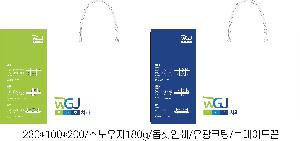 인쇄 시안 이미지 104476