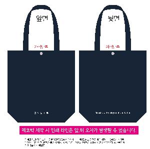 인쇄 시안 이미지 104355