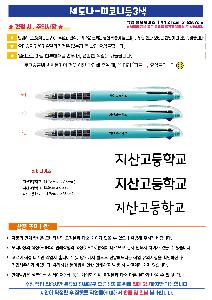 인쇄 시안 이미지 104505