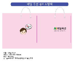 인쇄 시안 이미지 104508